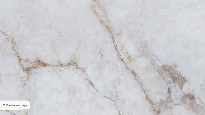 5750 Калакатта Шери