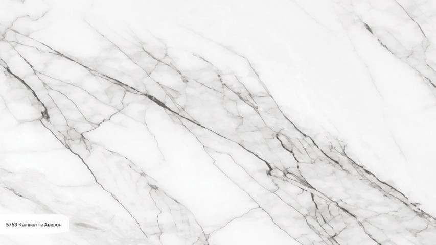 5753 Калакатта Аверон