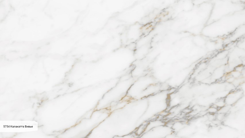 5754 Калакатта Вивье