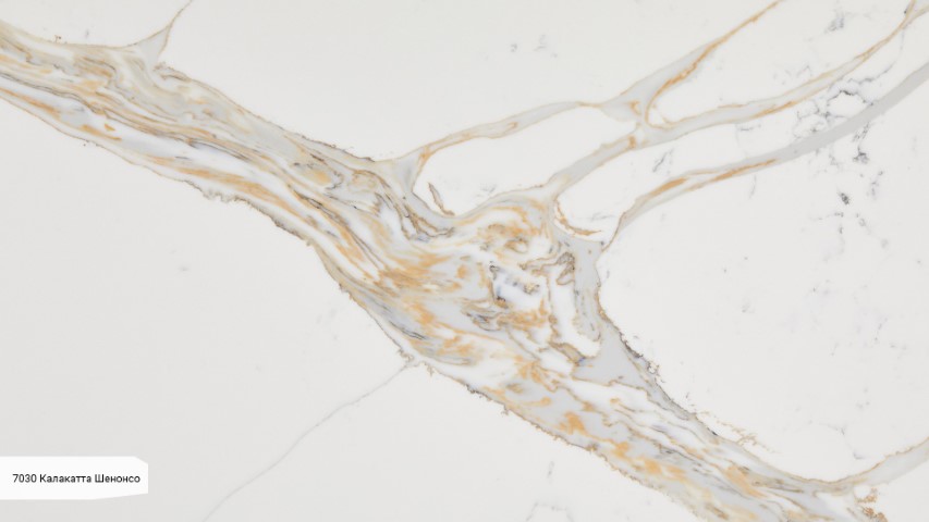 7030 Калакатта Шенонсо