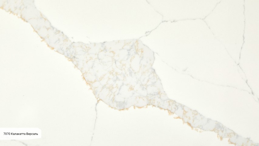 7070 Калакатта Версаль