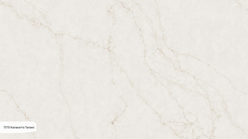 7570 Калакатта Таланс