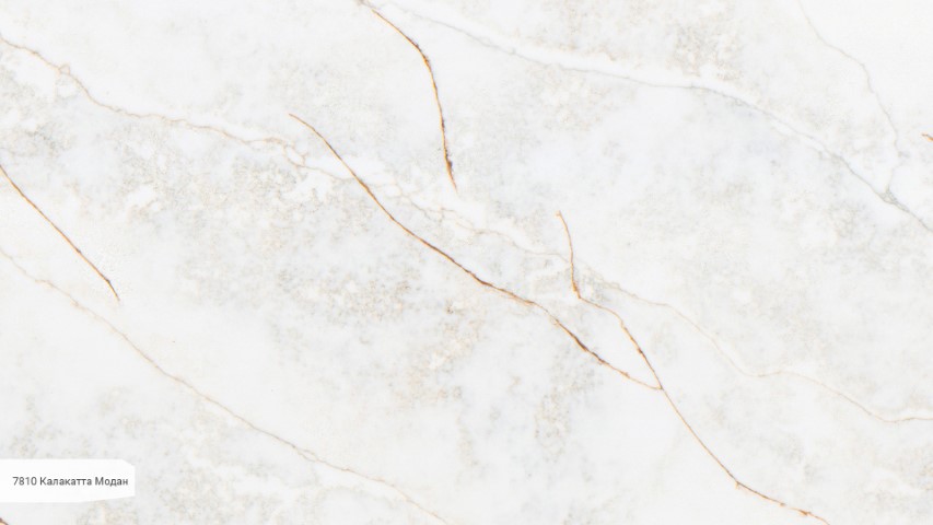 7810 Калакатта Модан