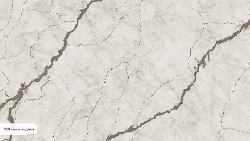 7888 Калакатта Динан